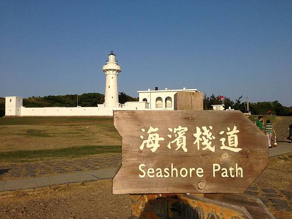 20130228_0_Kenting230 20130228_0_Kenting230