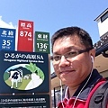 iPhone_20130413106