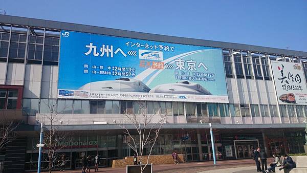 20140131_Kansai_Z1_050.jpg