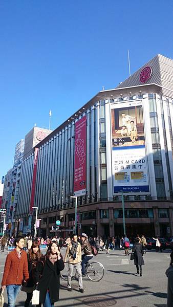 20140222_Tokyo_Z1_008.jpg