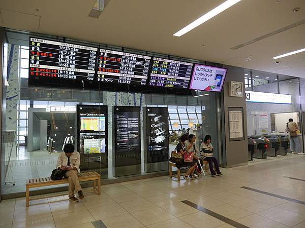 20140810_Kyushu_Simba_129.jpg