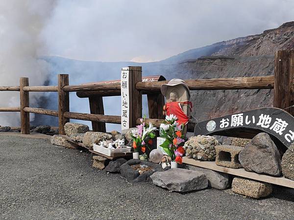 20140811_Kyushu_Simba_068.jpg