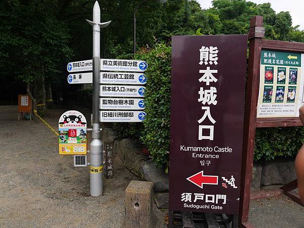 20140812_Kyushu_Simba_009.jpg 20140812_Kyushu_Simba_009.jpg