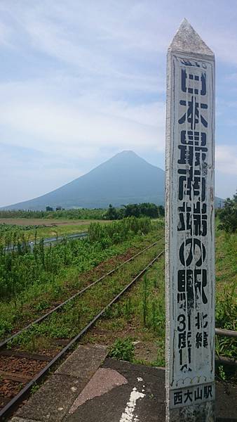 20140813_Kyushu_Sony_026.jpg