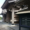 20140813_Kyushu_Sony_054.jpg