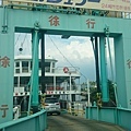 20140813_Kyushu_Sony_083.jpg