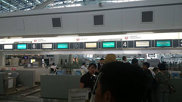 20140816_Kyushu_Sony_070.jpg