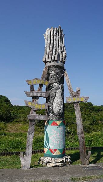 20140909_Kenting_Lumix_032.jpg