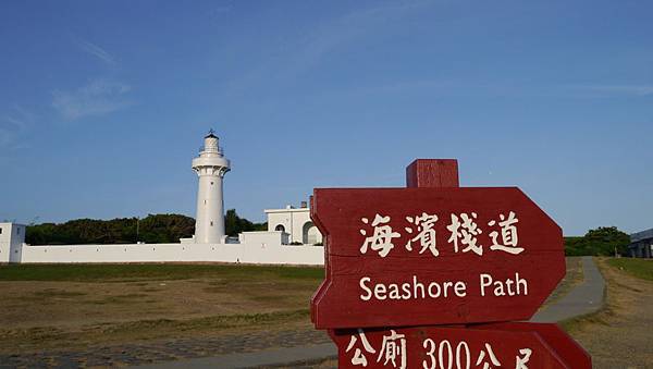 20140909_Kenting_Lumix_072.jpg