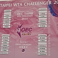 OEC_20141101_Draw_099.jpg