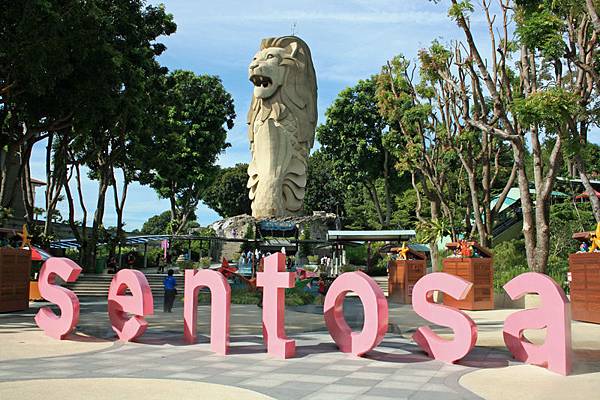 Sentosa.jpg Sentosa.jpg