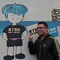 20141219_Kenting_Simba_09.jpg