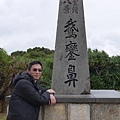 20141219_Kenting_Simba_41.jpg