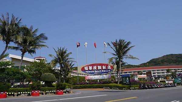 20150313_Kenting_042.jpg