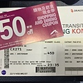 20150520_TPE_HKG_AMS_044.jpg