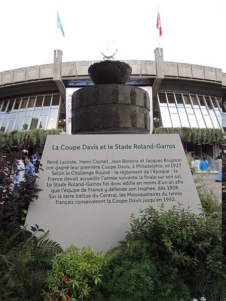 20150526_Nikon_Roland_Garros_85.jpg