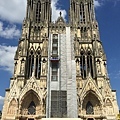 20150527_iPhone_Reims_Champaign_245.jpg