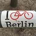 20150607_Berlin_City_Walk_253.jpg