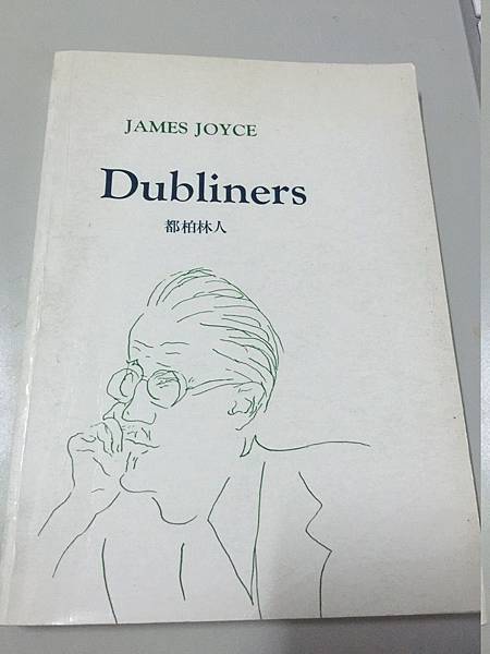 Dubliners_2.jpg
