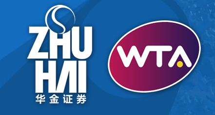 Zhuhai_logo_Web.jpg