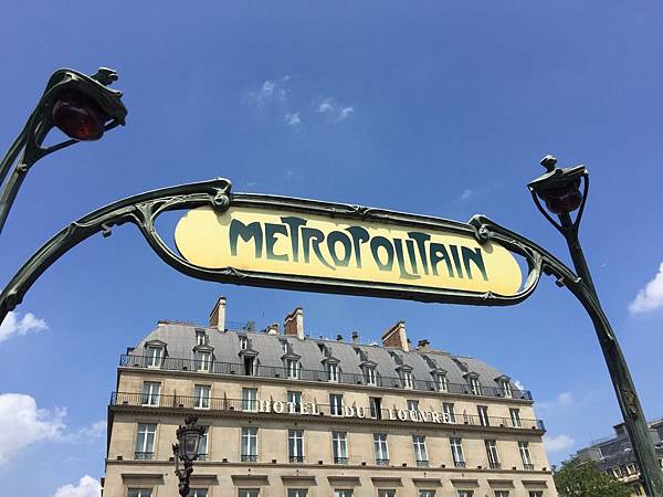 20160527_Paris_157.jpg