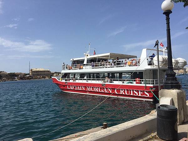 20160611_Malta_iPhone_0861.jpg