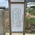 20160903_Megijima_Ogijima_234.jpg