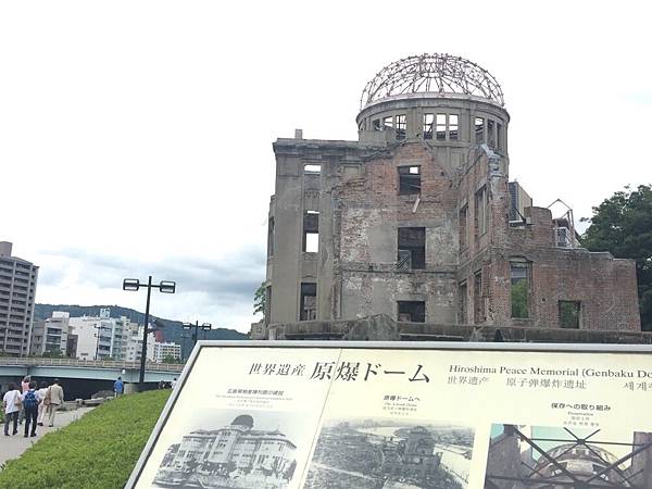 20160904_Hiroshima_322.jpg