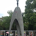 20160904_Hiroshima_340.jpg