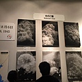 20160904_Hiroshima_387.jpg