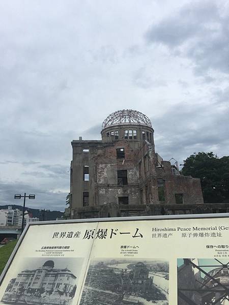 20160904_Hiroshima_403.jpg