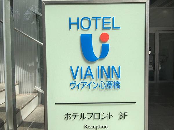 20160906_Osaka_030.jpg 20160906_Osaka_030.jpg