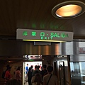 20160906_Osaka_353.jpg