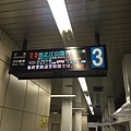 20160906_Osaka_360.jpg