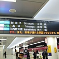 Tokyo_20101125_065.jpg