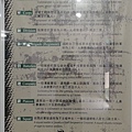 Kinmen_20110502181.jpg