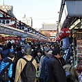 Tokyo_20101129_136.jpg