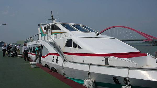 Xiaoliuqiu_20100923_006.jpg Xiaoliuqiu_20100923_006.jpg