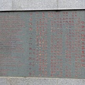 Kinmen_20110430169.jpg