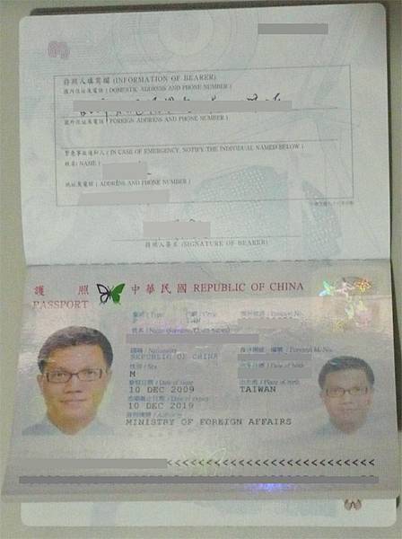 Passport_03.jpg