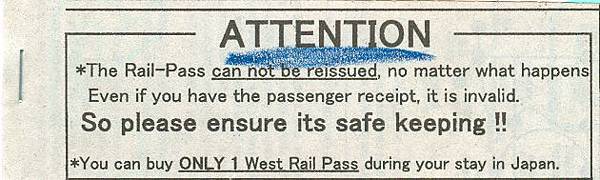 JR_West_Rail_Pass_Notice.jpg