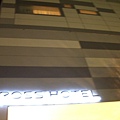 2010_Hokkaido_219.jpg