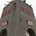 Kinmen_20110502282.jpg