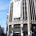 Tokyo_20101128_009.jpg