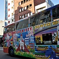 Tokyo_20101129_129.jpg