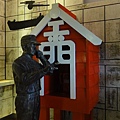 Kinmen_20110502235.jpg