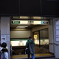 Tokyo_20101129_143.jpg