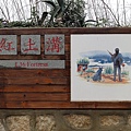 Kinmen_20110502169.jpg