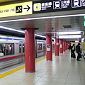 Tokyo_20101125_084.jpg