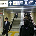 Tokyo_20101125_088.jpg